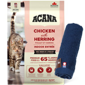 yzyKizAJi ChAGg[ 4.5kg ynh^Iv[gzy^IJ[ lCr[z