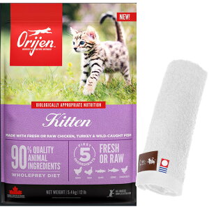 yzyKizIW LgD 5.4kgyzIWinh^IZbgzy^IJ[ zCgz