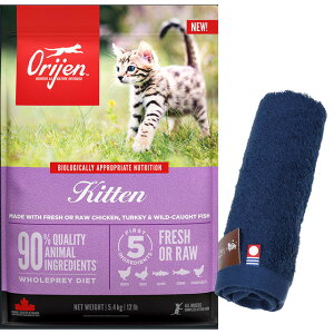 yzyKizIW LgD 5.4kgyzIWinh^IZbgzy^IJ[ lCr[z