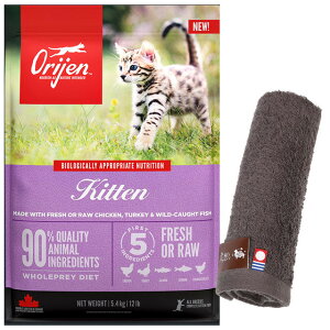 yzyKizIW LgD 5.4kgyzIWinh^IZbgzy^IJ[ Jz