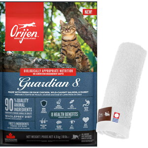 yzyKizIW K[fBA8 4.5kgyzIWinh^IZbgzy^IJ[ zCgz