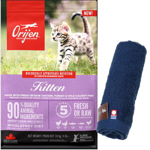 yzyKizIW LgD 1.8kgyzIWinh^IZbgzy^IJ[ lCr[z