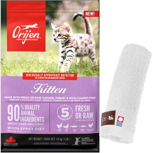 yzyKizIW LgD 1.8kgyzIWinh^IZbgzy^IJ[ zCgz