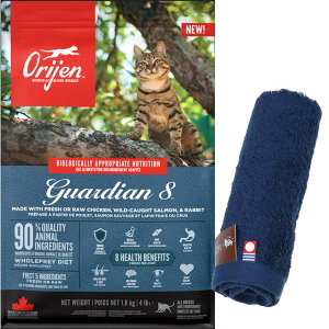 yzyKizIW K[fBA8 1.8kgyzIWinh^IZbgzy^IJ[ lCr[z