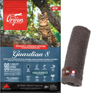 yzyKizIW K[fBA8 1.8kgyzIWinh^IZbgzy^IJ[ Jz