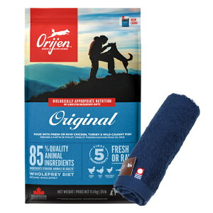 yzyKizIW IWi 11.4kgyzIWinh^IZbgzy^IJ[ lCr[z