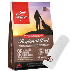 yzyKizIW WIibh hbO 2kgyzIWinh^IZbgzy^IJ[ zCgz