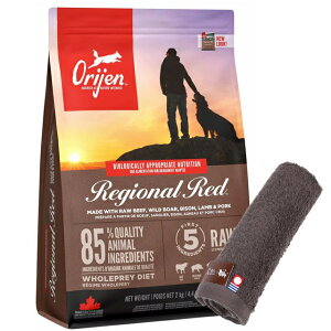 yzyKizIW WIibh hbO 2kgyzIWinh^IZbgzy^IJ[ Jz