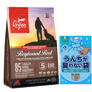 yzyKizIW WIibh hbO 2kgyv[g BOS񂿂LȂܕtz