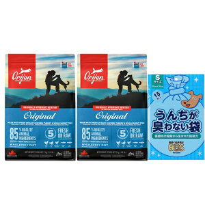 yzyKizIW IWi 2kg 2Zbg yv[g BOS񂿂LȂܕtz