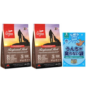 yzyKizIW WIibh hbO 2kg 2Zbg yv[g BOS񂿂LȂܕtz