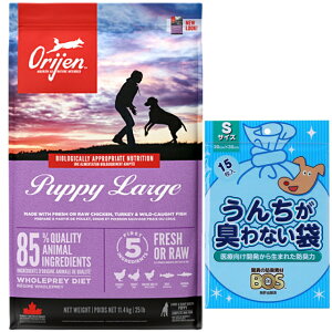 yzyKizIW ps[[W 11.4kg yv[g BOS񂿂LȂܕtz