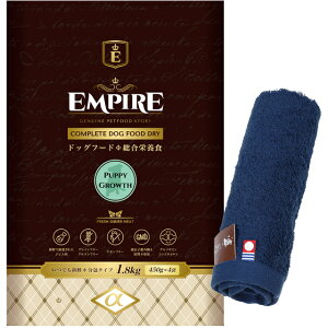 yzGpCA yEMPIREz ps[O[X  1.8kgyzIWinh^Iv[gzy^IJ[ lCr[z