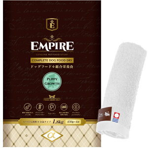 yzGpCA yEMPIREz ps[O[X  1.8kgyzIWinh^Iv[gzy^IJ[ zCgz