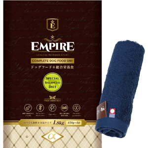 yzGpCA yEMPIREz XyVoX_CGbg 1.8kgyzIWinh^Iv[gzy^IJ[ lCr[z