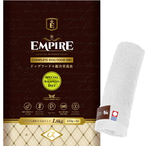 yzGpCA yEMPIREz XyVoX_CGbg 1.8kgyzIWinh^Iv[gzy^IJ[ zCgz