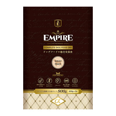エンパイア EMPIRE(エンパイア) アダルトデイリー 小粒の商品画像