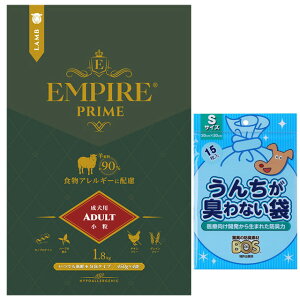 yzGpCA vC A_g  1.8kg yBOS񂿂LȂ܃v[gz