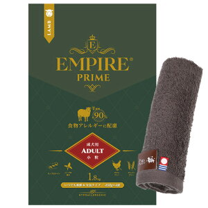 yzGpCA vC A_g  1.8kg ynh^Iv[gzy^IJ[ Jz