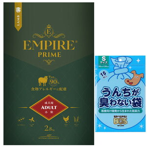 yzGpCA vC A_g  2.8kg yBOS񂿂LȂ܃v[gz