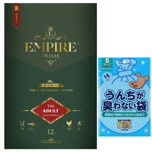 yzGpCA vC A_g  12kg yBOS񂿂LȂ܃v[gz