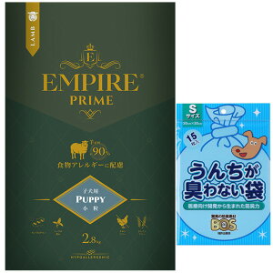 yzGpCA vC ps[  2.8kg yBOS񂿂LȂ܃v[gz