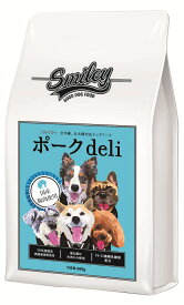 【あす楽】【送料無料】 スマイリー(Smiley) 国産ポークDeli 600g