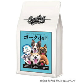 【あす楽】【送料無料】 スマイリー(Smiley) 国産ポークDeli 1.5kg