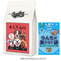 楽天市場】スマイリー 犬 まぐろ 1.5kgの通販