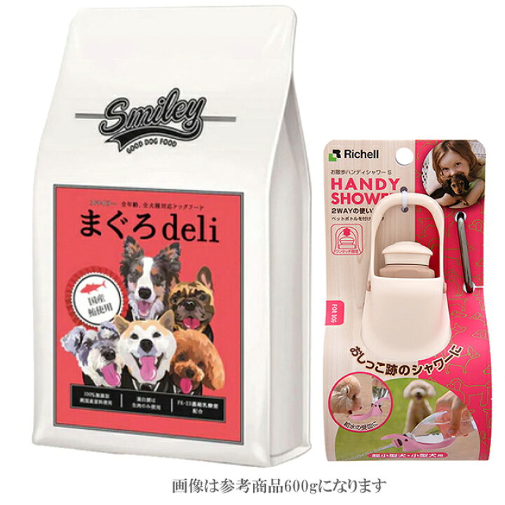 楽天市場】【送料無料】 スマイリー(Smiley) 国産まぐろDeli 5kg【犬 