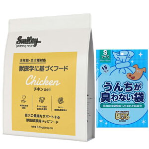 X}C[(Smiley) Y`LDeli 5kg yBOS񂿂LȂ܃v[gz