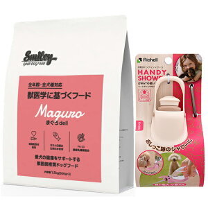 X}C[(Smiley) Y܂Deli 1.5kg yUnfBV[v[gzySTCY AC{[z