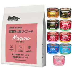 スマイリー(Smiley) 国産まぐろDeli 5kg 【デビフ150g缶詰 1缶プレゼント】