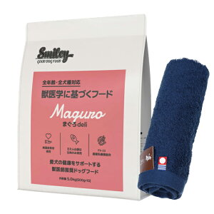 X}C[(Smiley) Y܂Deli 5kg ynh^Iv[gzy^IJ[ lCr[z