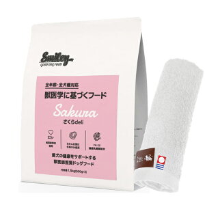 X}C[(Smiley) YDeli 1.5kg ynh^Iv[gzy^IJ[ zCgz