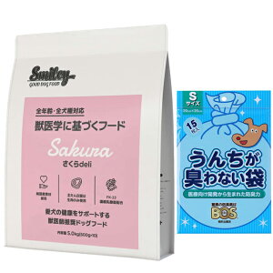 X}C[(Smiley) YDeli 5kg yBOS񂿂LȂ܃v[gz