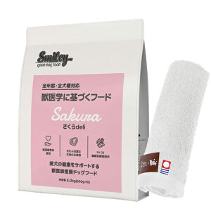 X}C[(Smiley) YDeli 5kg ynh^Iv[gzy^IJ[ zCgz