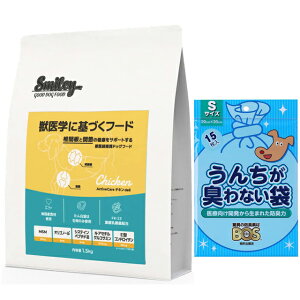 X}C[(Smiley) Active Care `Ldeli 1.5kg yBOS񂿂LȂ܃v[gz