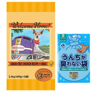 yzEFJz[ OCt[ `LVs 2.4kgyzIWiZbgzyBOS񂿂LȂܕtz