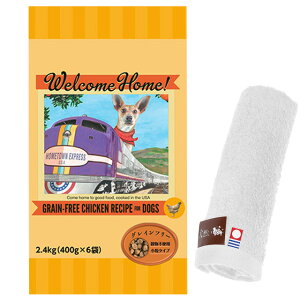 yzEFJz[ OCt[ `LVs 2.4kgyzIWinh^Iv[gzy^IJ[ zCgz