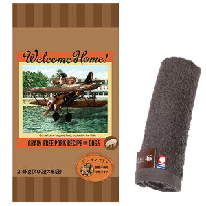 yzEFJz[ OCt[ |[NVs 2.4kgyzIWinh^Iv[gzy^IJ[ Jz