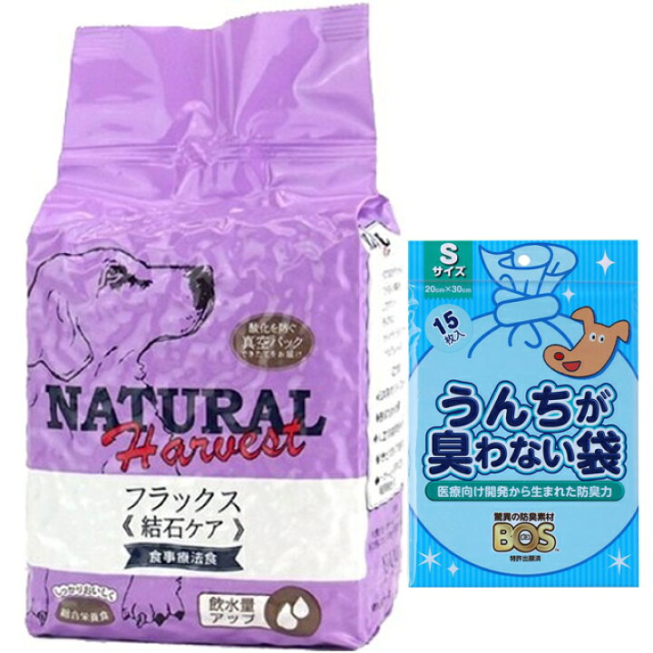 楽天市場】【送料無料】ナチュラルハーベスト フラックス [結石ケア用 