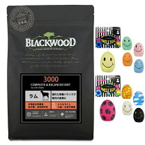 楽天市場】ブラックウッド 3000の通販