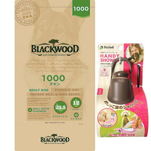 yzubNEbh 1000 `L 7.05kgyzIWiZbgzyUnfBV[ STCY _[NuEtzyKiz