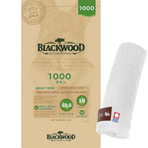 yzubNEbh 1000 2.7kgyzIWinh^Iv[gzy^IJ[ zCgz