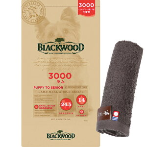 yzubNEbh 3000 2.7kgyzIWinh^Iv[gzy^IJ[ Jz