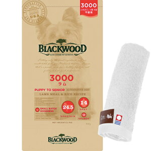 yzubNEbh 3000 2.7kgyzIWinh^Iv[gzy^IJ[ zCgz