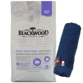 【あす楽】【送料無料】ブラックウッド BLACKWOOD ドッグフード グレインフリー スモールブリード 6.8kg【犬想いオリジナル今治ハンドタオルプレゼント】【タオルカラー ネイビー】