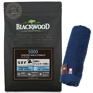 yv[gtzyzubNEbh 5000 7.05kgyzIWinh^IZbgzy^IJ[ lCr[zyKiz