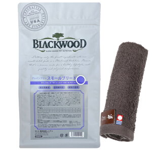 yzubNEbh BLACKWOOD hbOt[h OCt[ X[u[h 6.8kgyzIWinh^Iv[gzy^IJ[ Jz